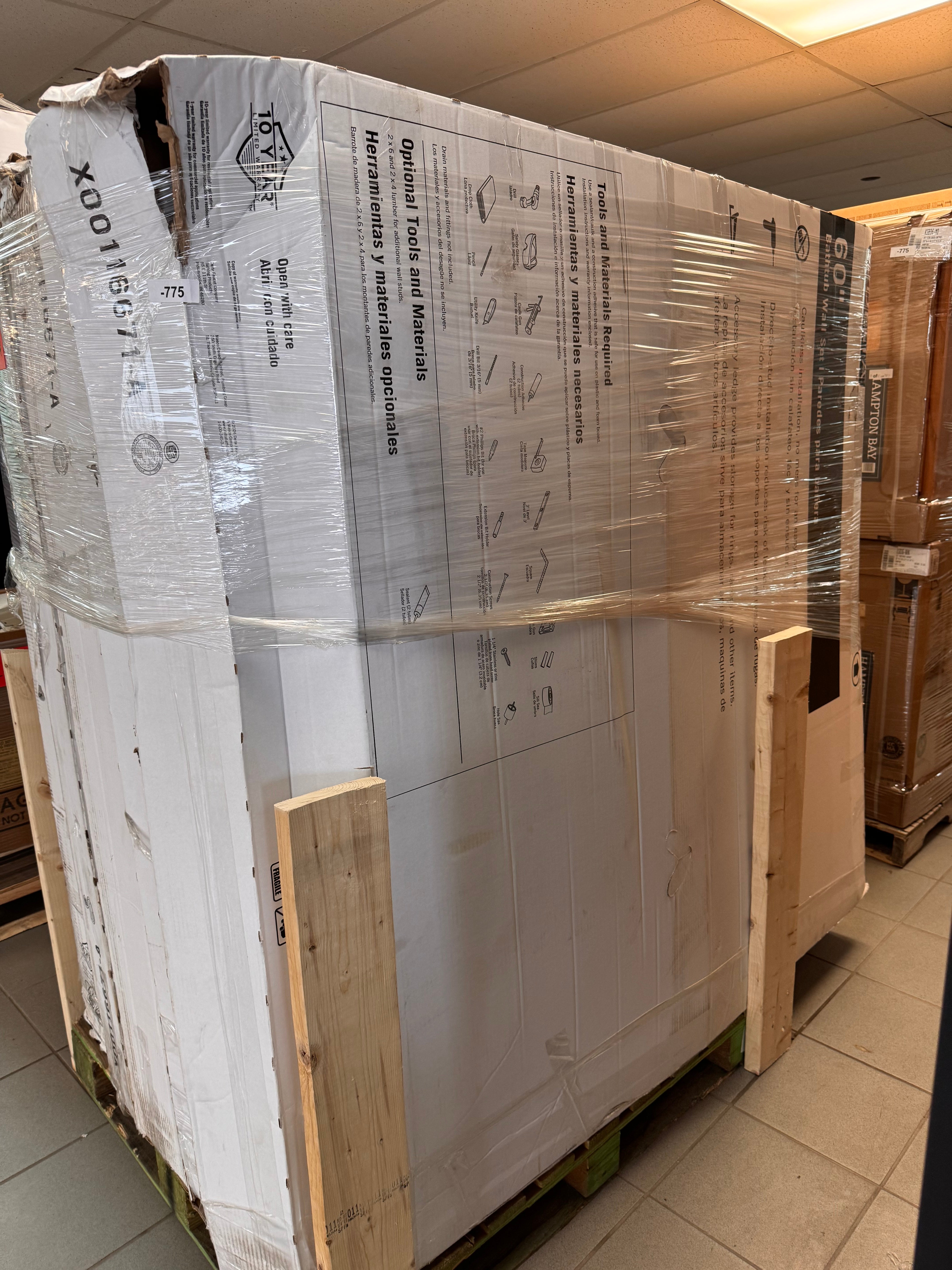 HOME IMPROVEMENT - LOT-907-33-9